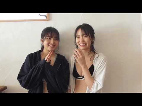 【見逃配信】永尾まりや × 大和田南那まりやぎ × なーにゃ 初コラボ水着グラビア動画【コラボ動画】 #2